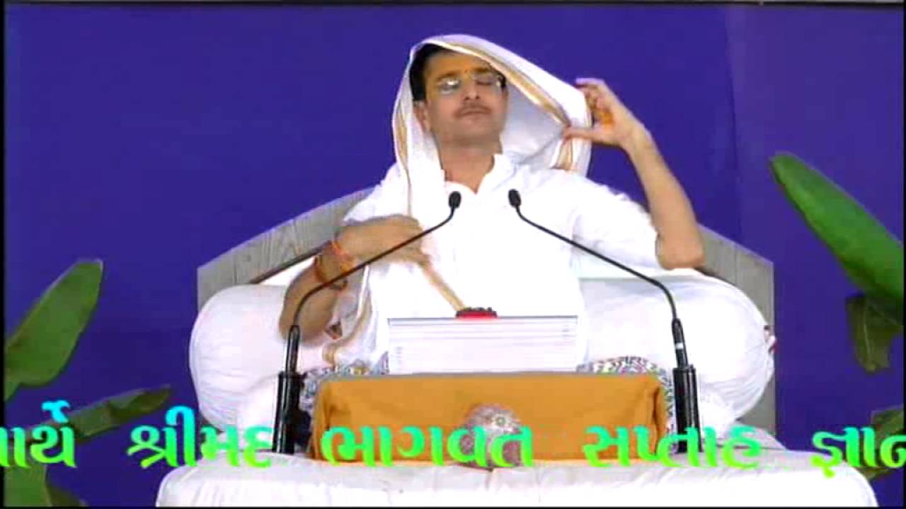 Vaahe guru by vishnubapu danidhariya