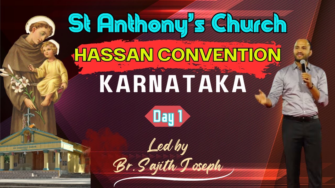 Live from ST. ANTONY’S CHURCH |  HASSAN | KARNATAKA  | BR. SAJITH JOSEPH | 08 MARCH 2024