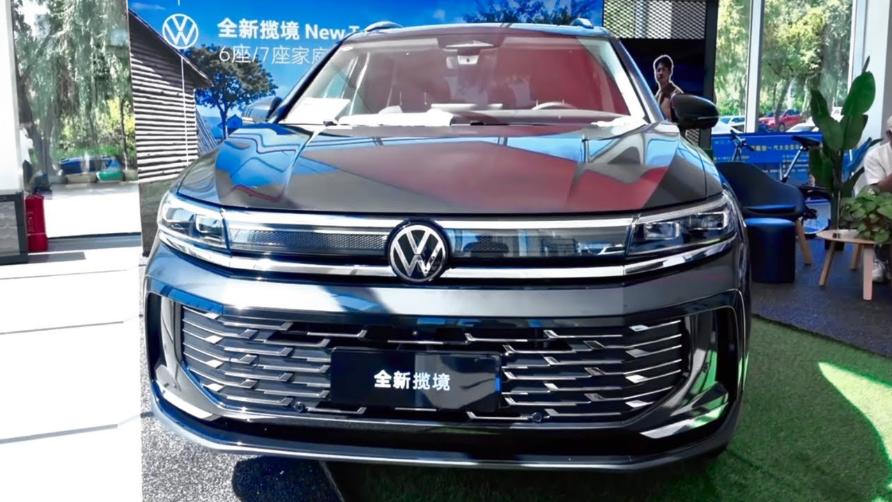 2025 Volkswagen Talagon in-depth Walkaround