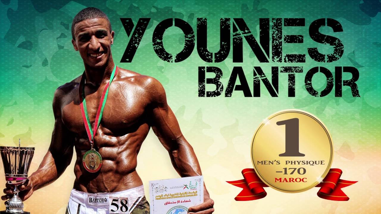 Best moments of the  morroco men's physique competition  winner -  BANTOR Younes