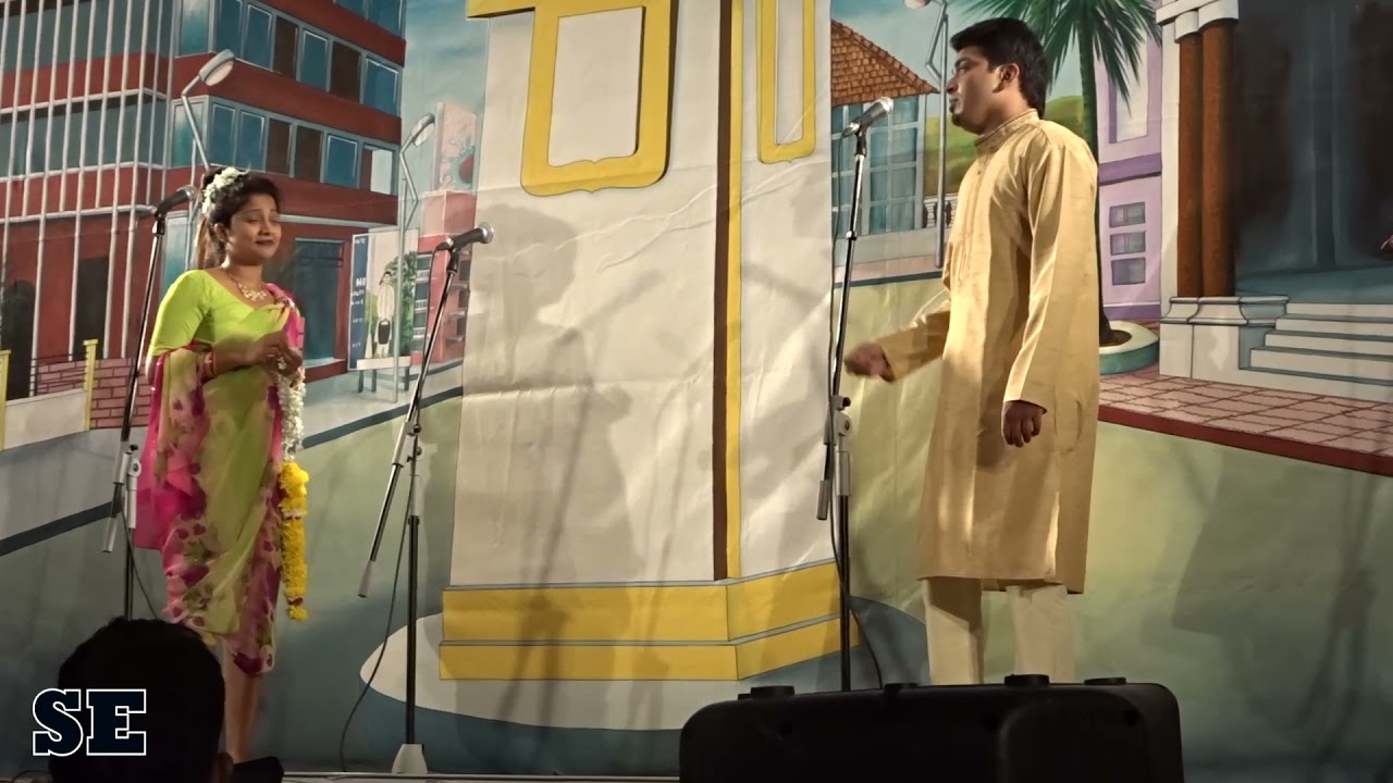 Ohh Suganda | Konkani Song | Duet | Tiatr Competition | State Entertainment