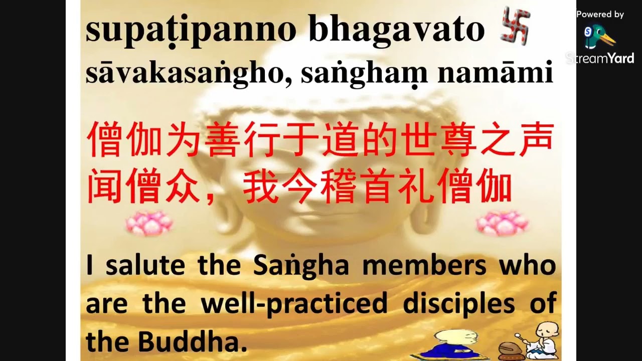 (01) Bhante Pannasami's Dhamma Talk in Mandarin 12 1 2025