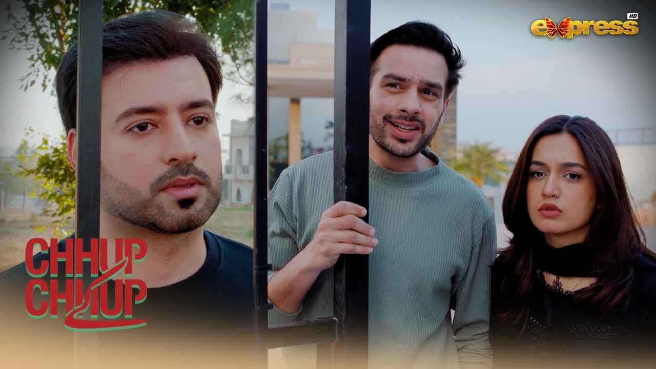 Ghatiya Insan Ho, Tumnay Meri Behan Ko Bhaganay Ki Koshish Ki..!! | Chhup Chhup Kay | Express TV