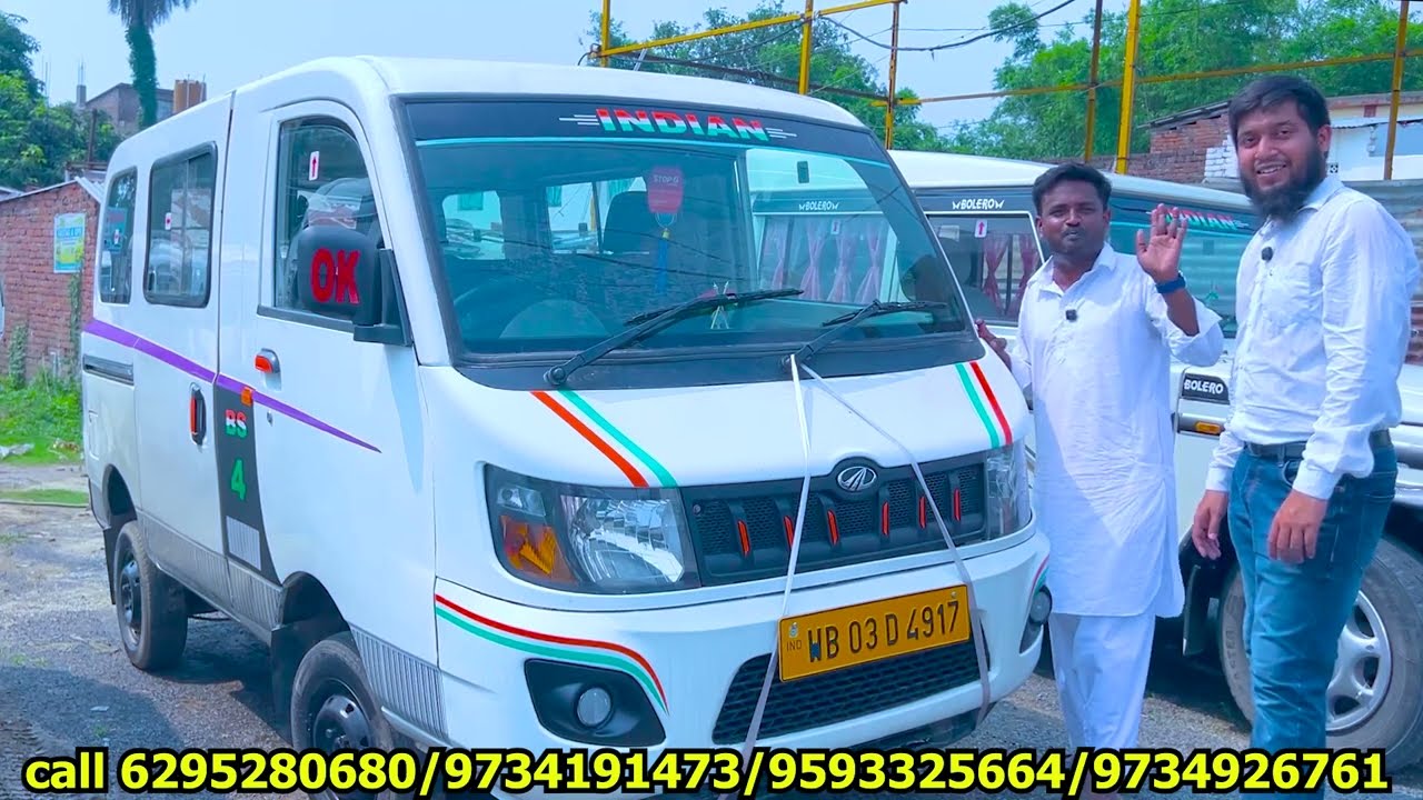 Used car in malda | low price car in malda bolero 9+++
