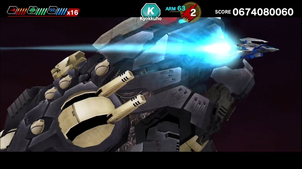 ダライアスバーストCS kyokkuho＿アサルト＿9 14億