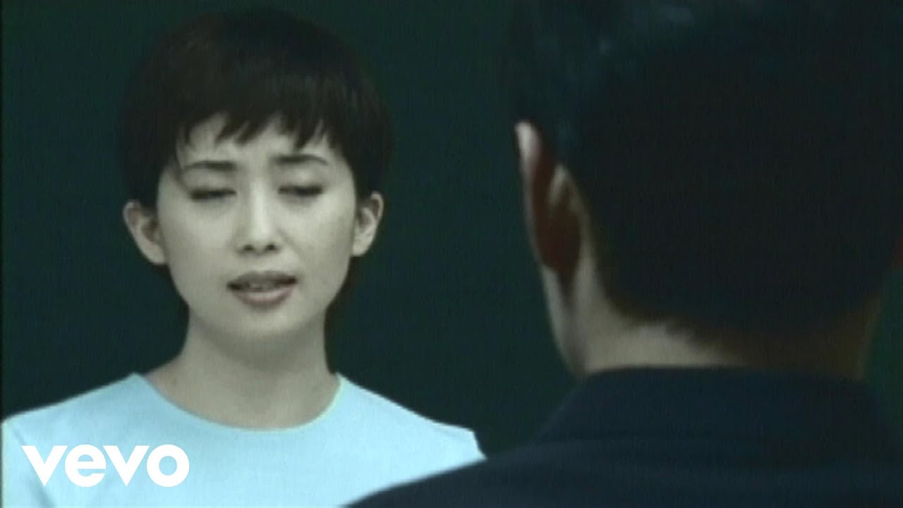 孟庭葦 Ting-Wei Meng - 第二道彩虹