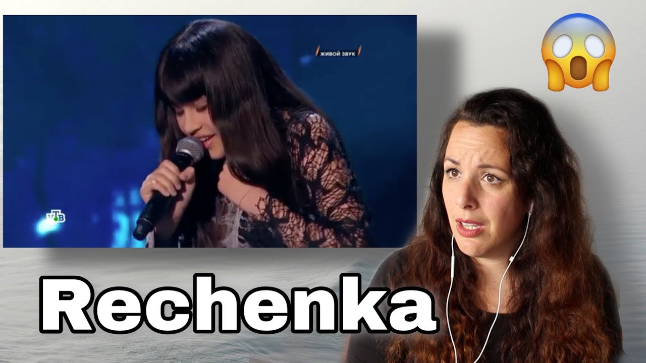 Реакция на Диану Анкудинову / Реченька / ВАУ, ей всего 15 😱