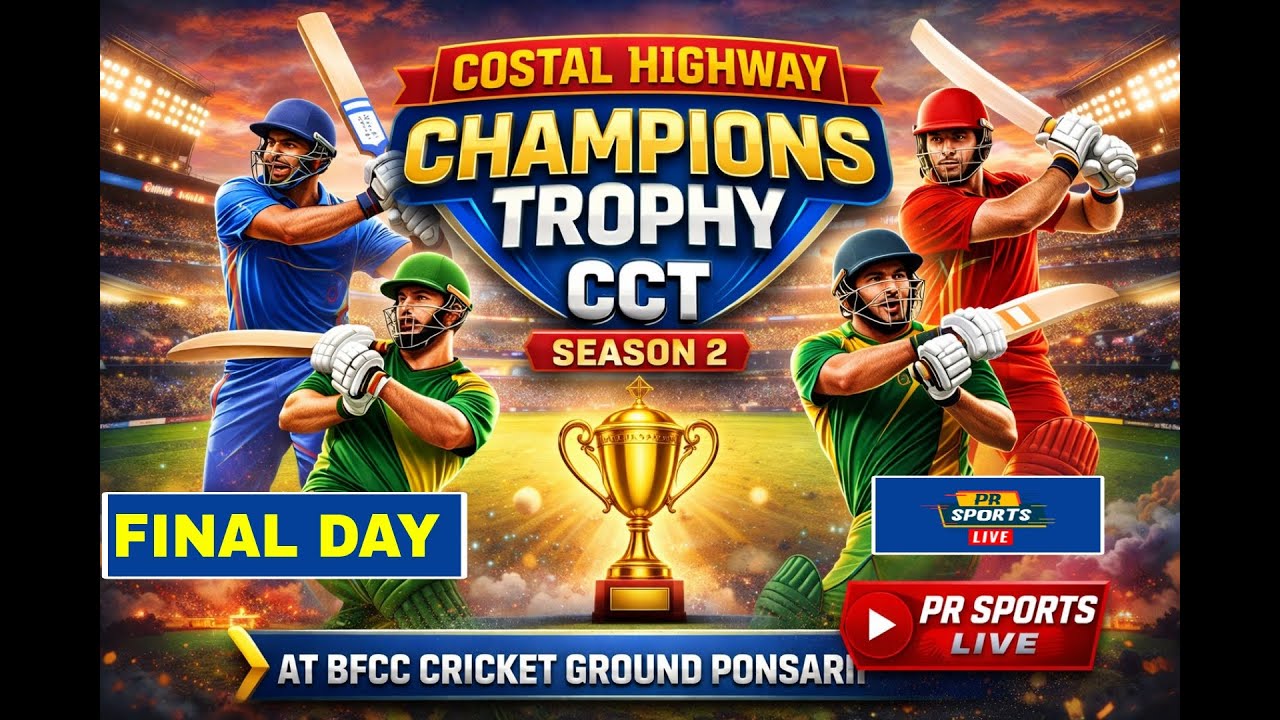 FINAL LIVE || COSTAL HIGHWAY CHAMPION TROPHY SEASON 2 || BFCC CRICKET CLUB