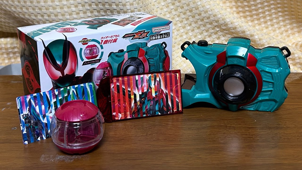 仮面ライダーゼッツ　DXゼッツカメラ