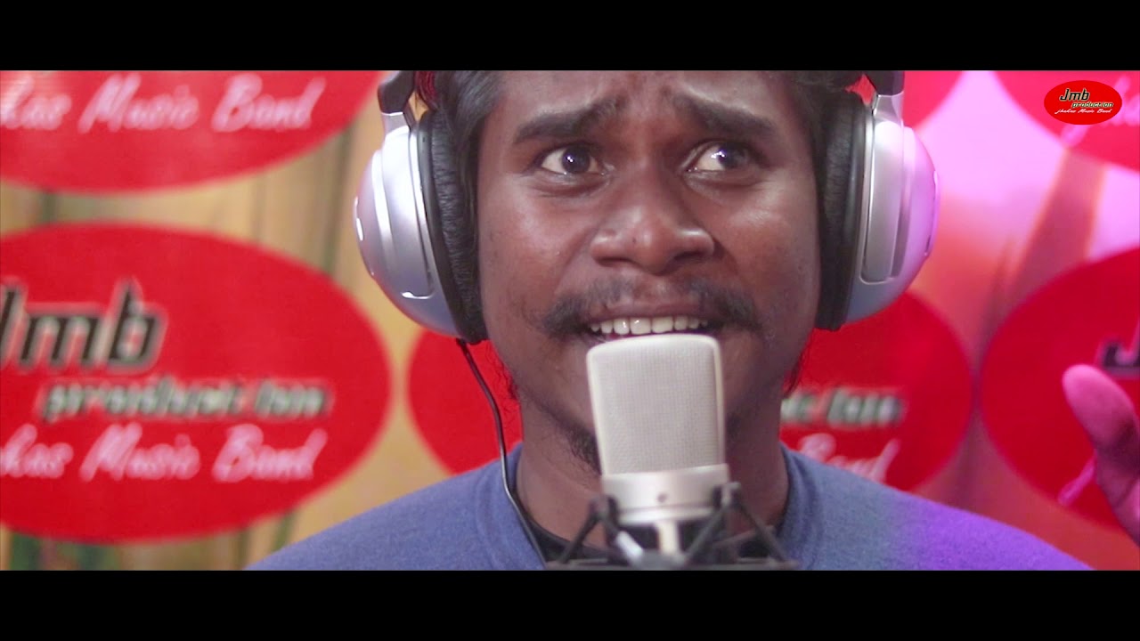 Ingdung Tangi Kama Juri... New Santali Studio Version//Chunaram Murmu