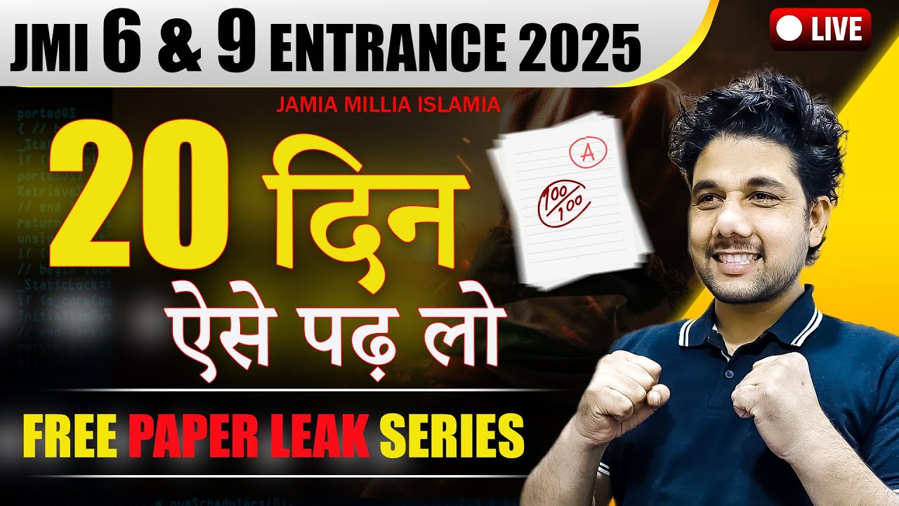 JMI 6th & 9th Entrance 2025  Free Paper Leak Series  Crash Course  Orientation Session