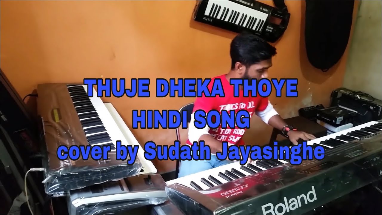 THUJE DEKA
