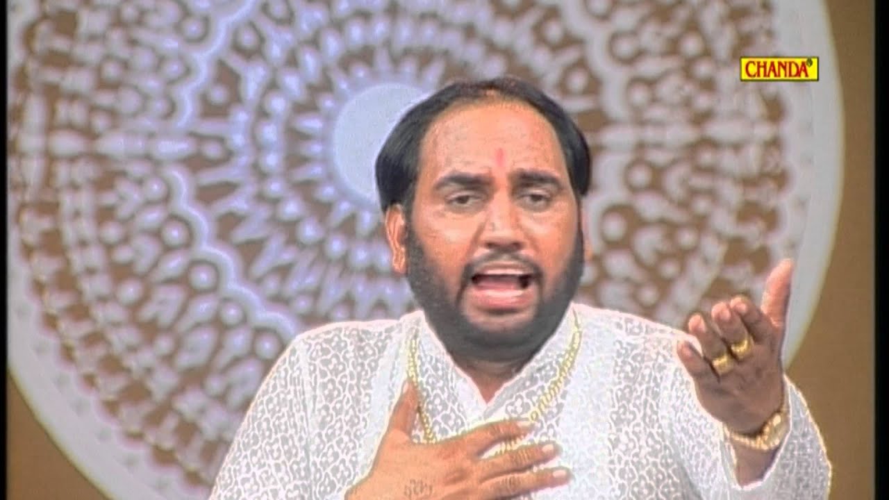 Gyan Bina Satsang Mein | ज्ञान बिना सत्संग में जाना | Brahampal Nagar | Haryanvi Ragni