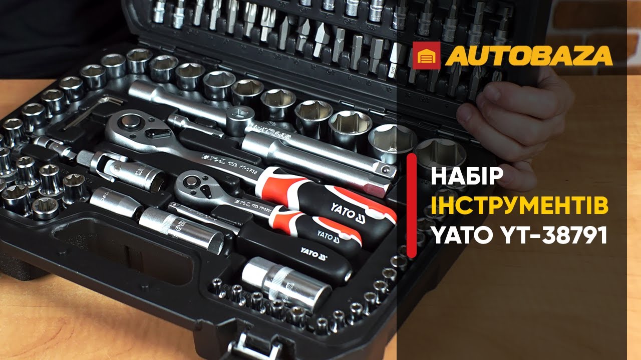 Набір інструментів для авто YATO YT-38791