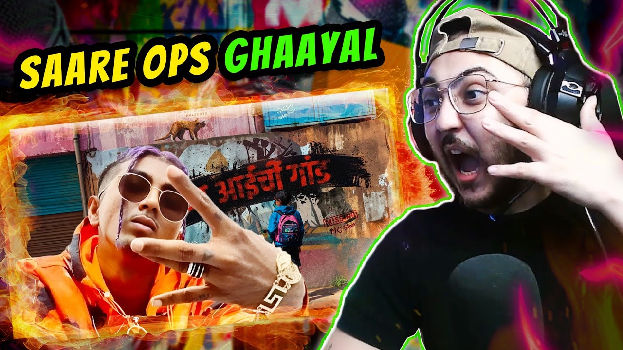 WS REACTS TO - MC STAN : TUJHYA AAICHI GAAND (Official Music Video) | MEHFEEL | WannaBe StarKid