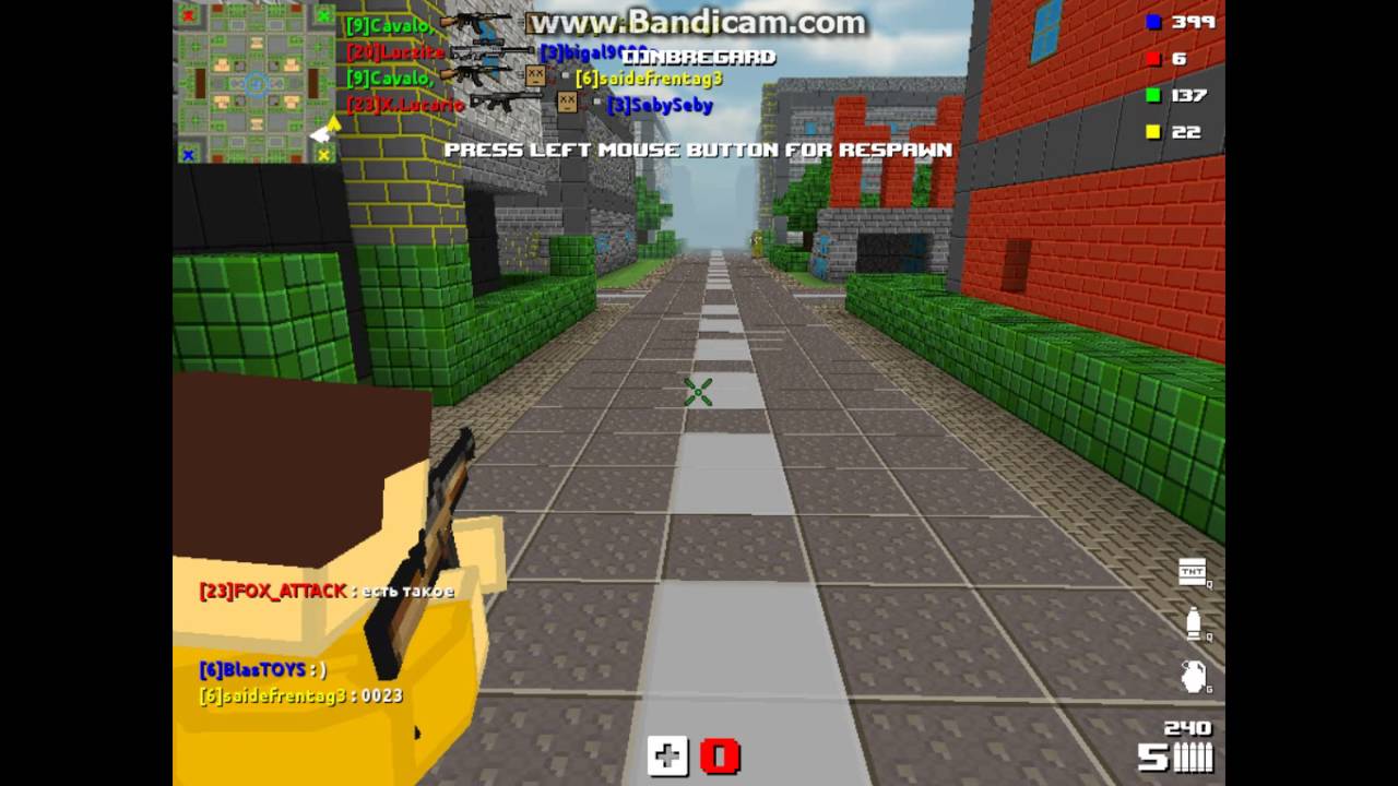 BLOCKADE 3D NO STEAM (SaidafrentaG3)