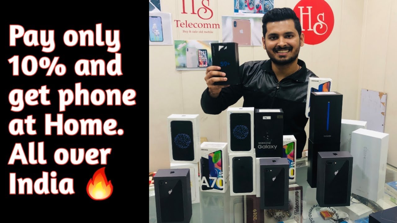 Cheapest Branded Phones ( Apple, One plus, Oppo, Vivo, Samsung) || Delhite Lakshay