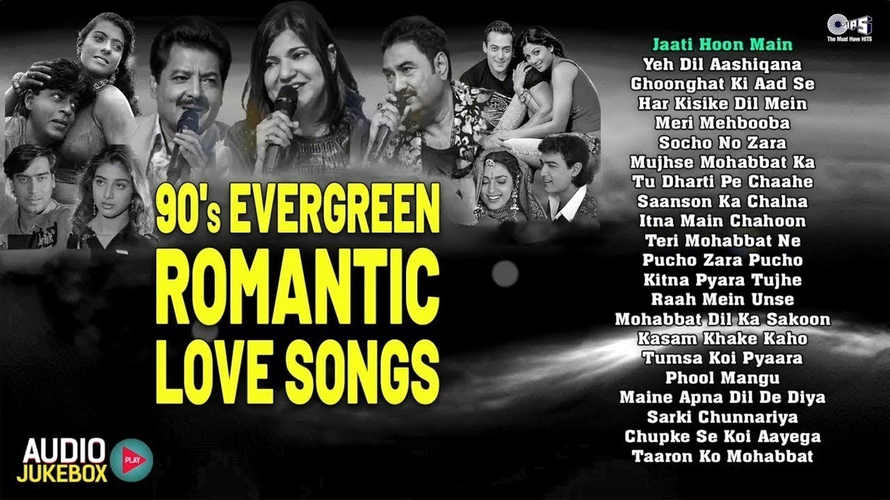 90’s Love Songs | 90's Evergreen Songs | 90's हिंदी गाने | Alka Yagnik, Udit Narayan, Kumar Sanu