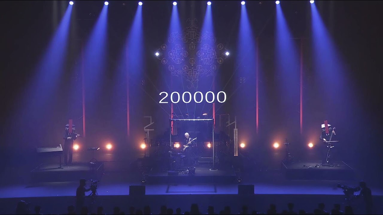 平沢進 (Susumu Hirasawa)＋会人 (EJIN) — Gemini (24曼荼羅 Ver.)