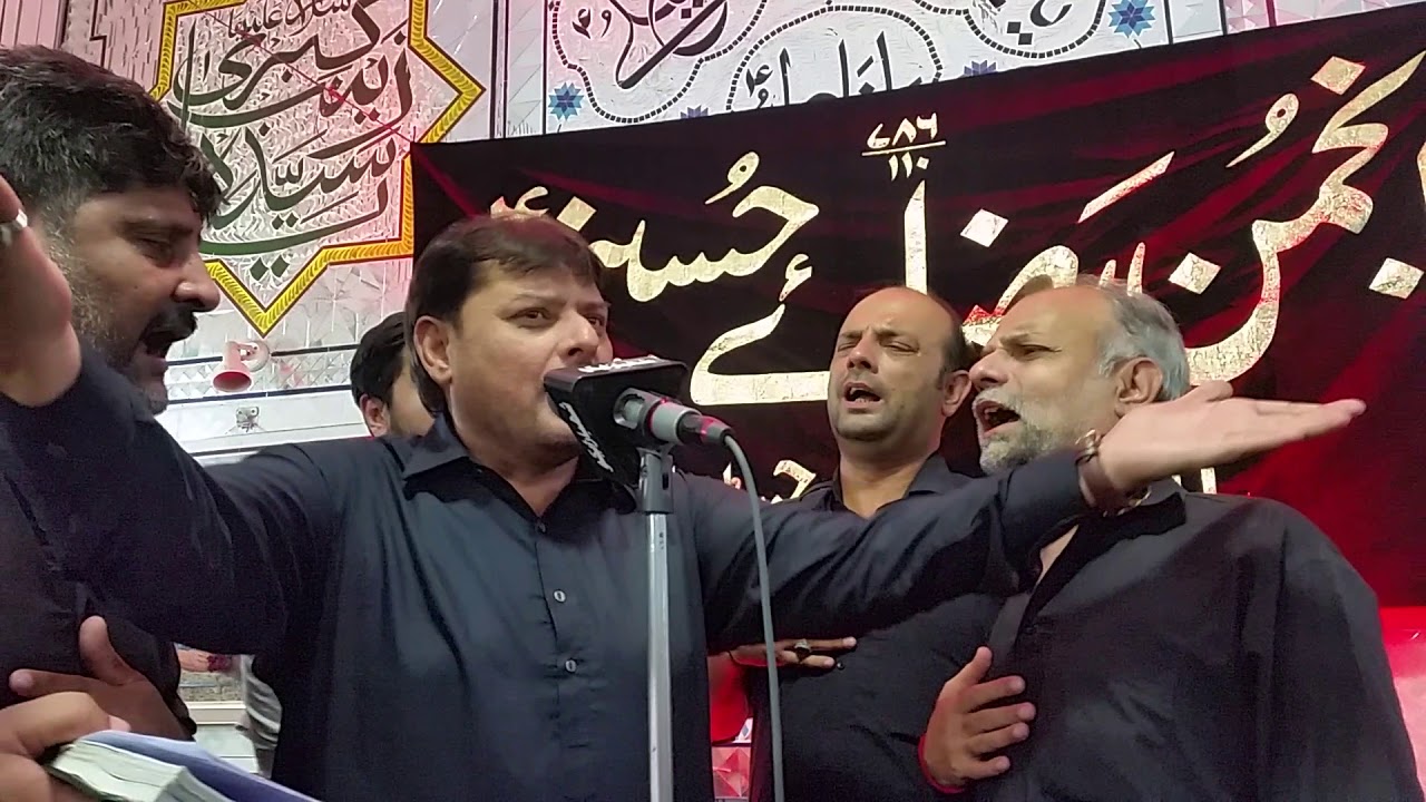 Anjuman e moin ul aza nohakhuwani at Razaai Hussaini Shab e dari 7 Rabi ul Wal 2018 last Shab e dari