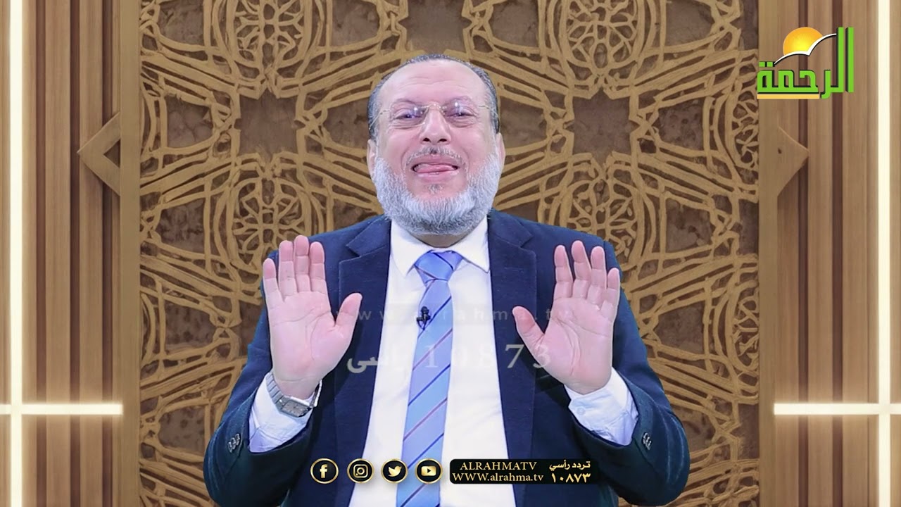 ✨ ما الفرق بين الجن والشيطان؟ - حلقة 24 🌿🛡️ | برنامج حصن نفسك 🎙️ مع د. محمد الزغبي 👁️🔐⚖️