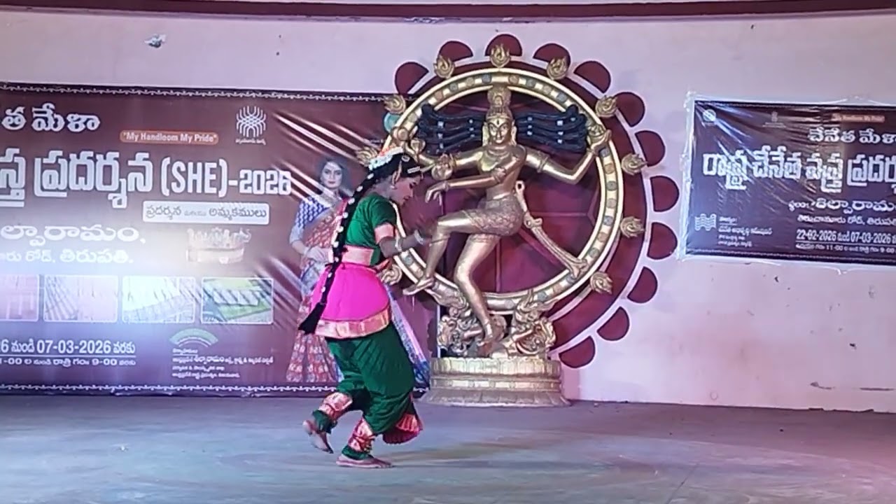 Ananda narthana Ganapathim song done our student