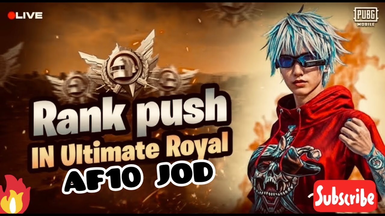 🔴ultimate ‎royal pubg أقوى لاعب اسنايبر مصري  #ultimate #shortlive #pubgmobile #pubglive #live #ببجي