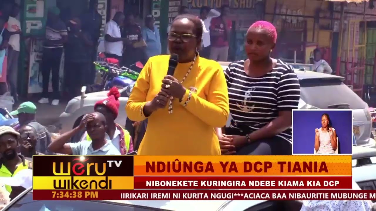 NDIÛNGA YA DCP TIANIA