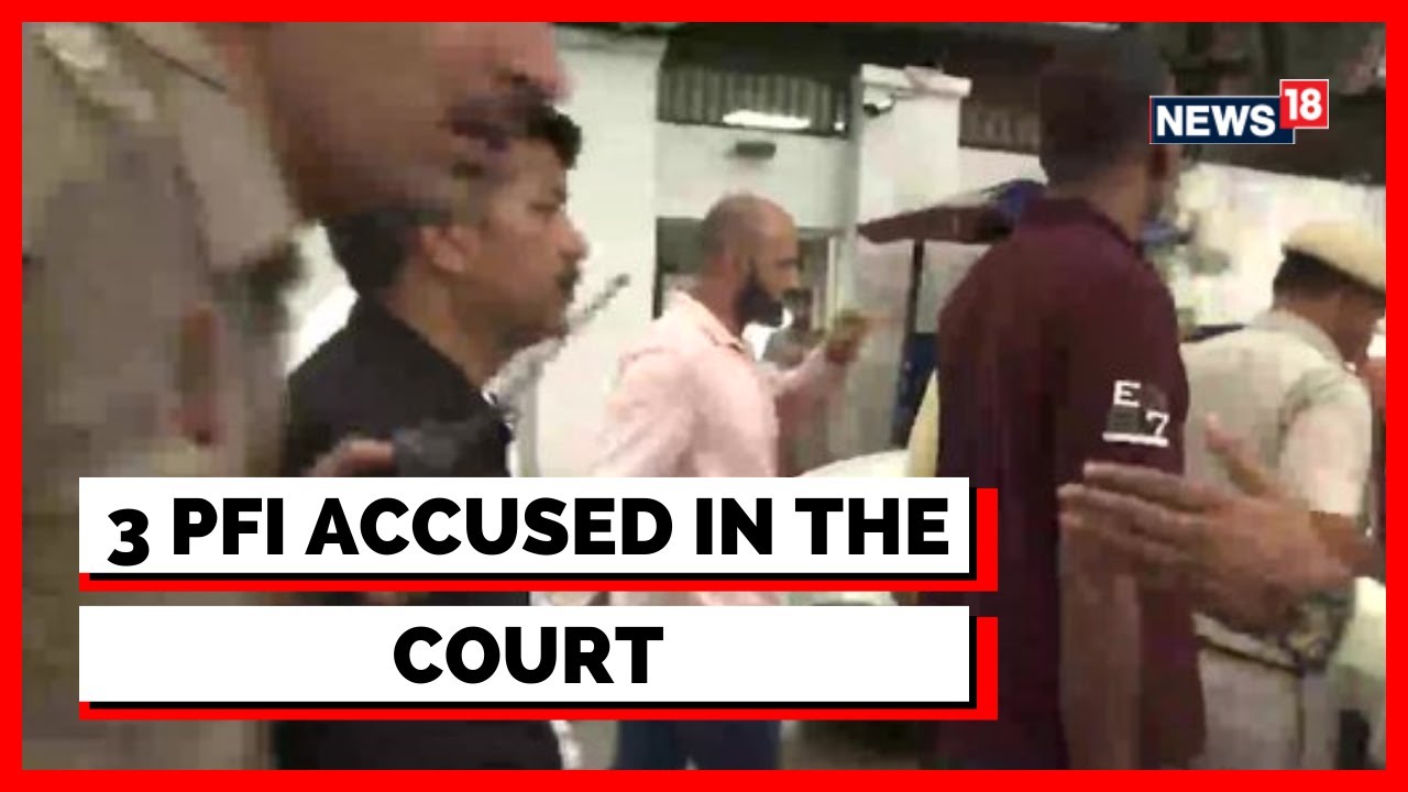 PFI Raids | PFI Raids News | PFI News Today | PFI Accused Brought To The Court | Latest News