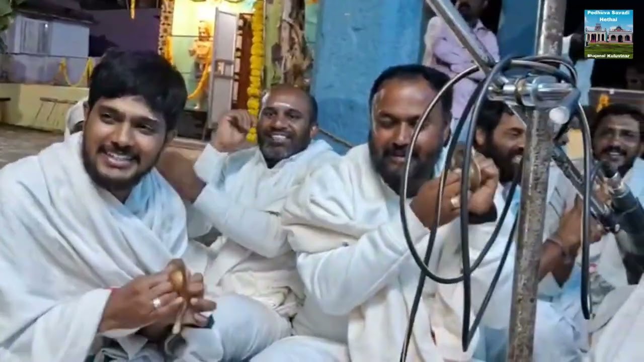 Haalakeru hallamaduga bhajan version | New Hethai bhajan song || Pedhuva bhajanai 