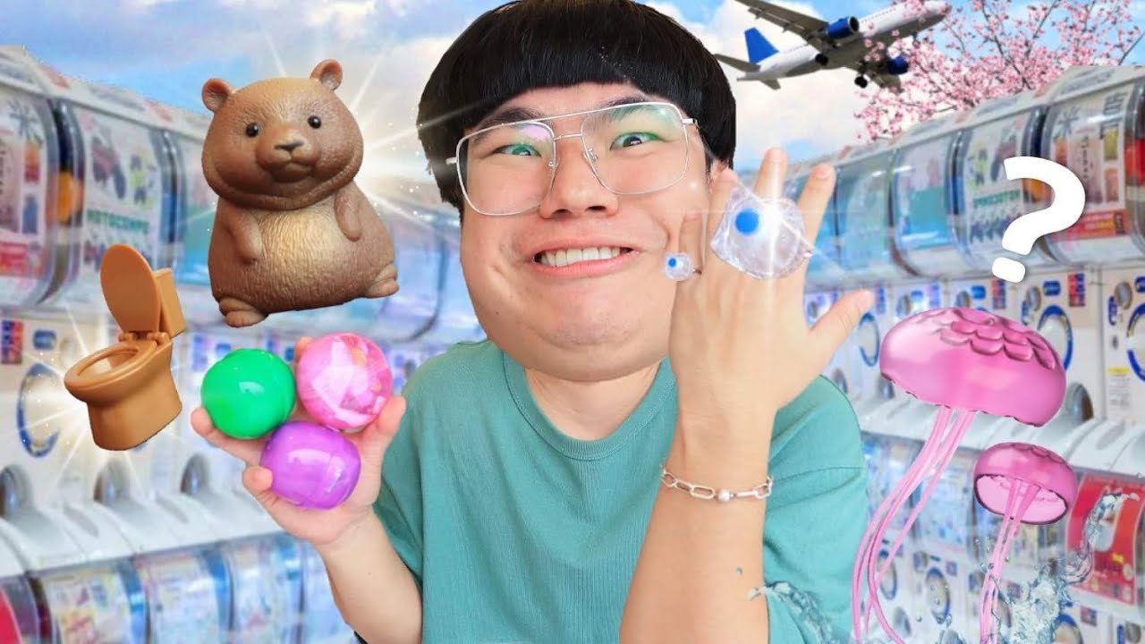 ข้ามประเทศ ตามหา 