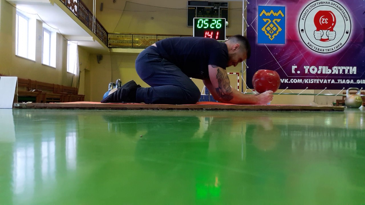 Кистевая тяга гири/carpal deadlift weights