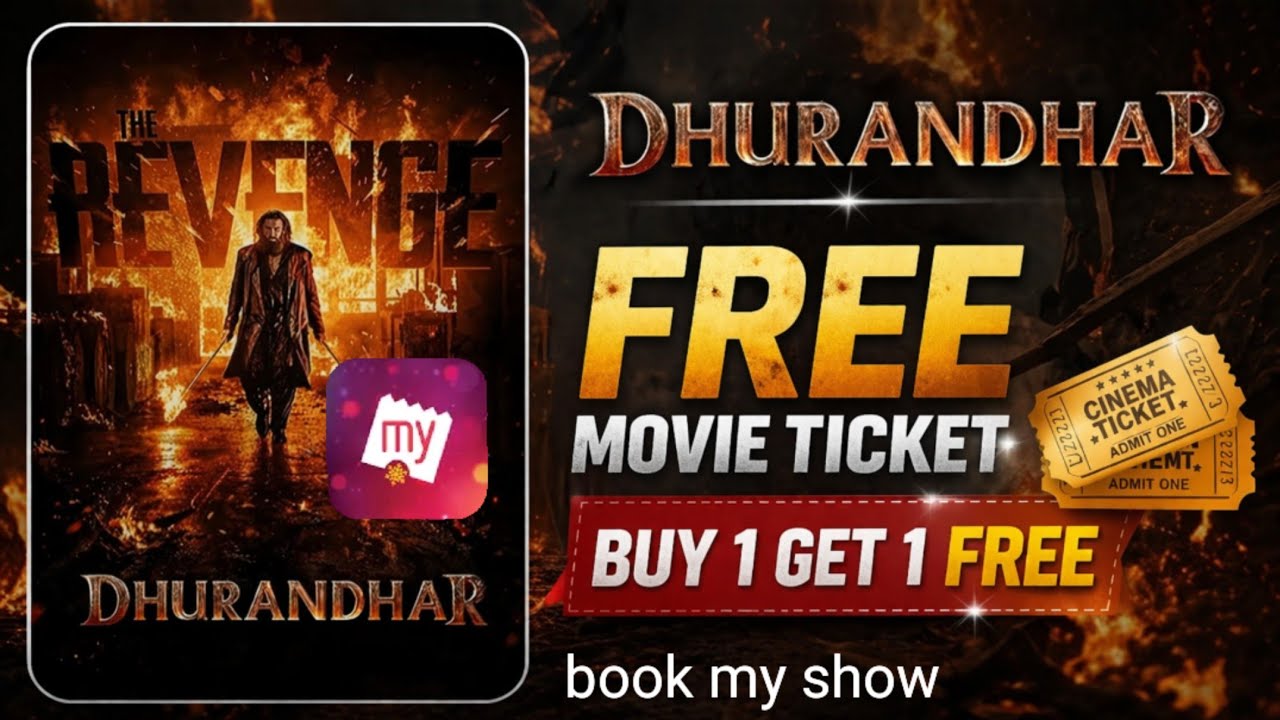 Free movie ticket | pvr movie ticket free mai book kaise kare | dhurandhar Free movie ticket offer