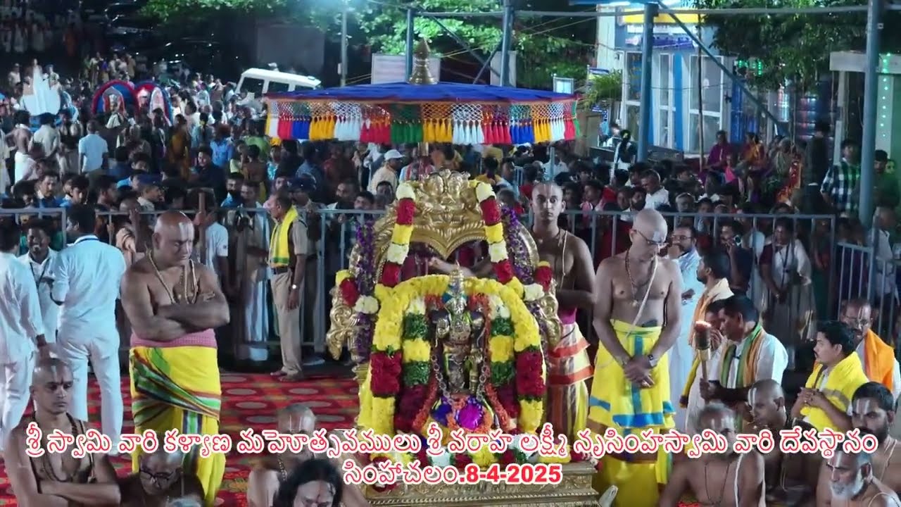 డ్రోన్ విజువల్స్ 08-04-2025, శ్రీ స్వామివారి వార్షిక తిరుకళ్యాణ మహోత్సవం డ్రోన్ విజువల్స్