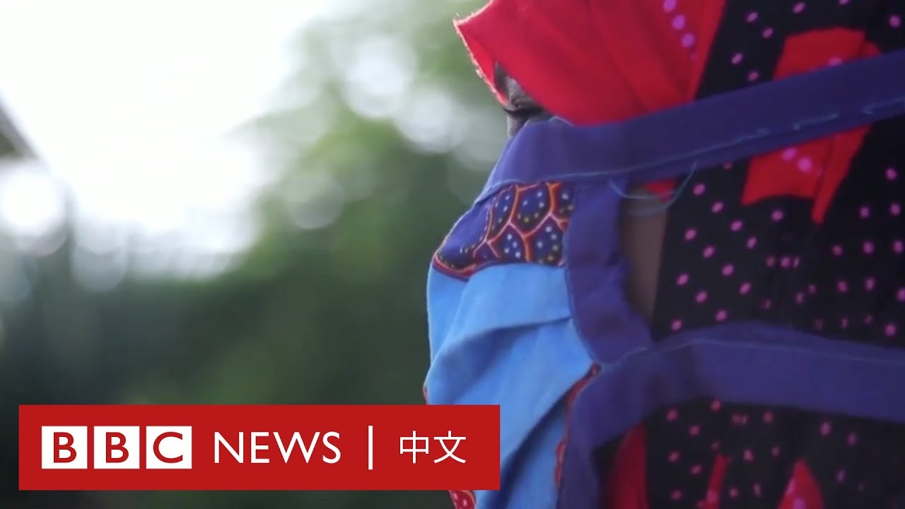 母親因習俗替女兒割外陰，事後令她後悔不已－ BBC News 中文