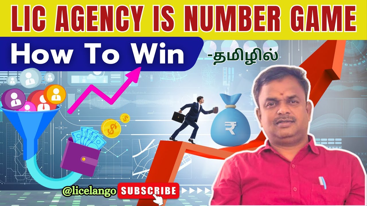 Tips for LIC Agent Success | LIC Agency Is Number Game | How To Win | Explained In Tamil