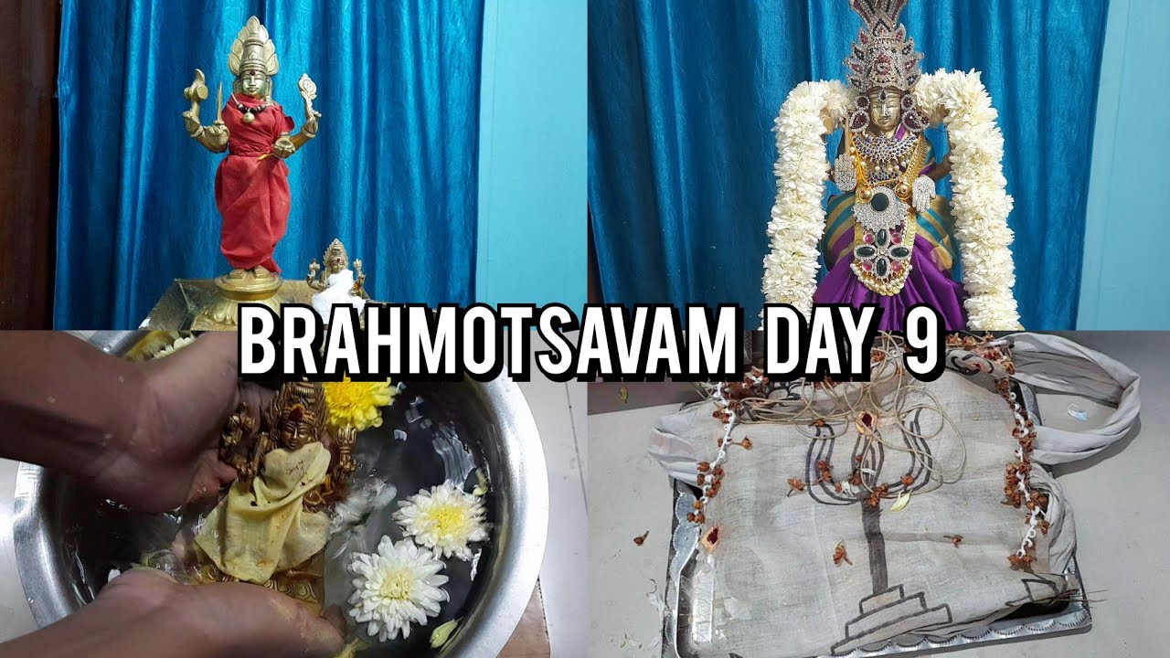 Brahmotsavam Day 9| Theerthavari and Dwajavarohanam
