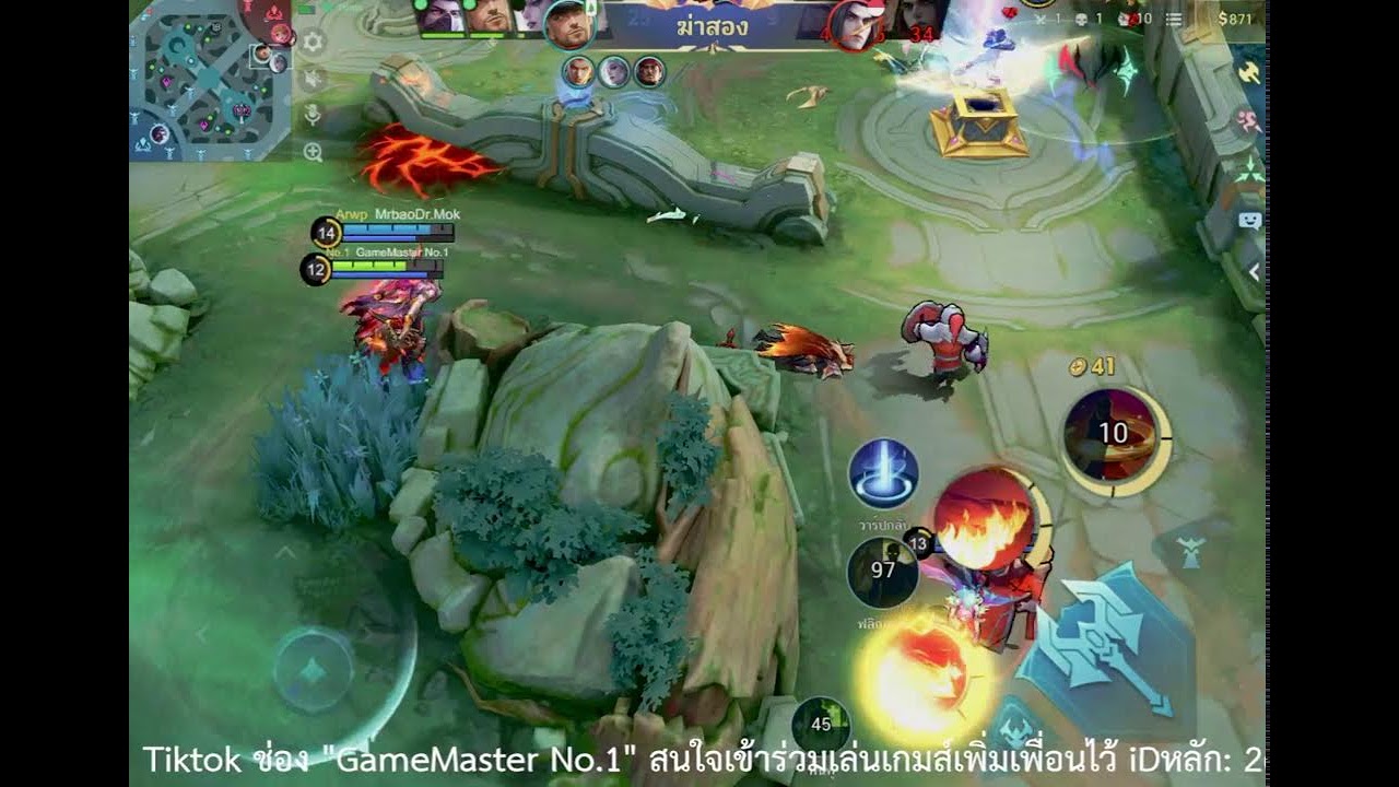 ไป 100 ดาว วันนี้