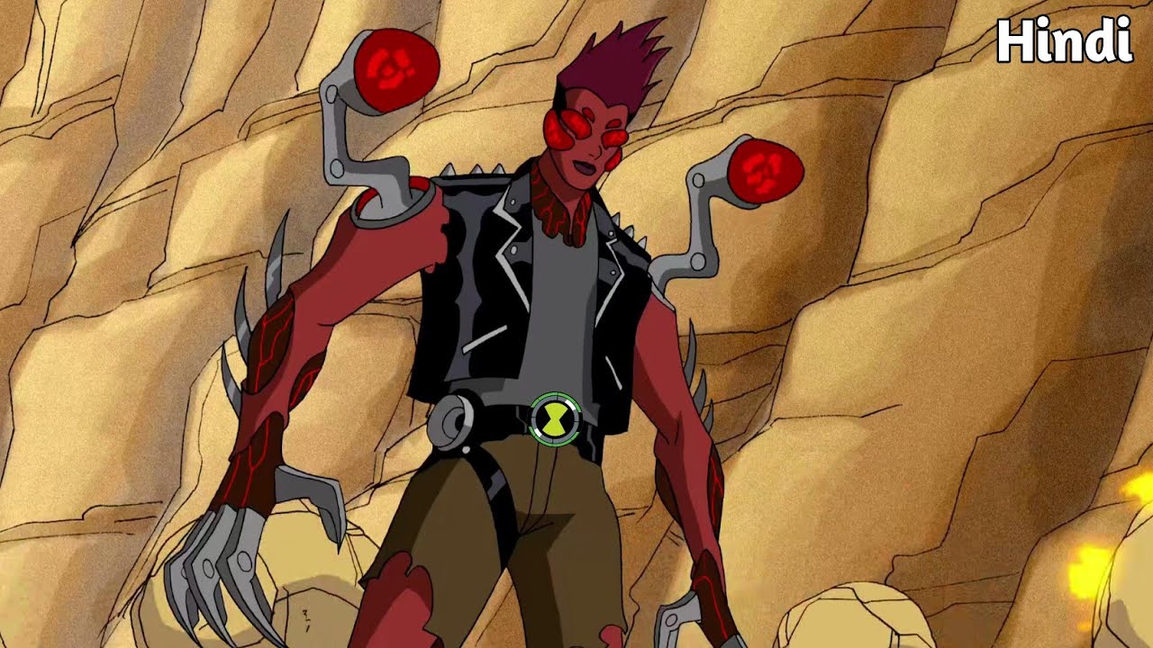 Ben 10 Classic ' The Alliance ' Episode Explained in Hindi