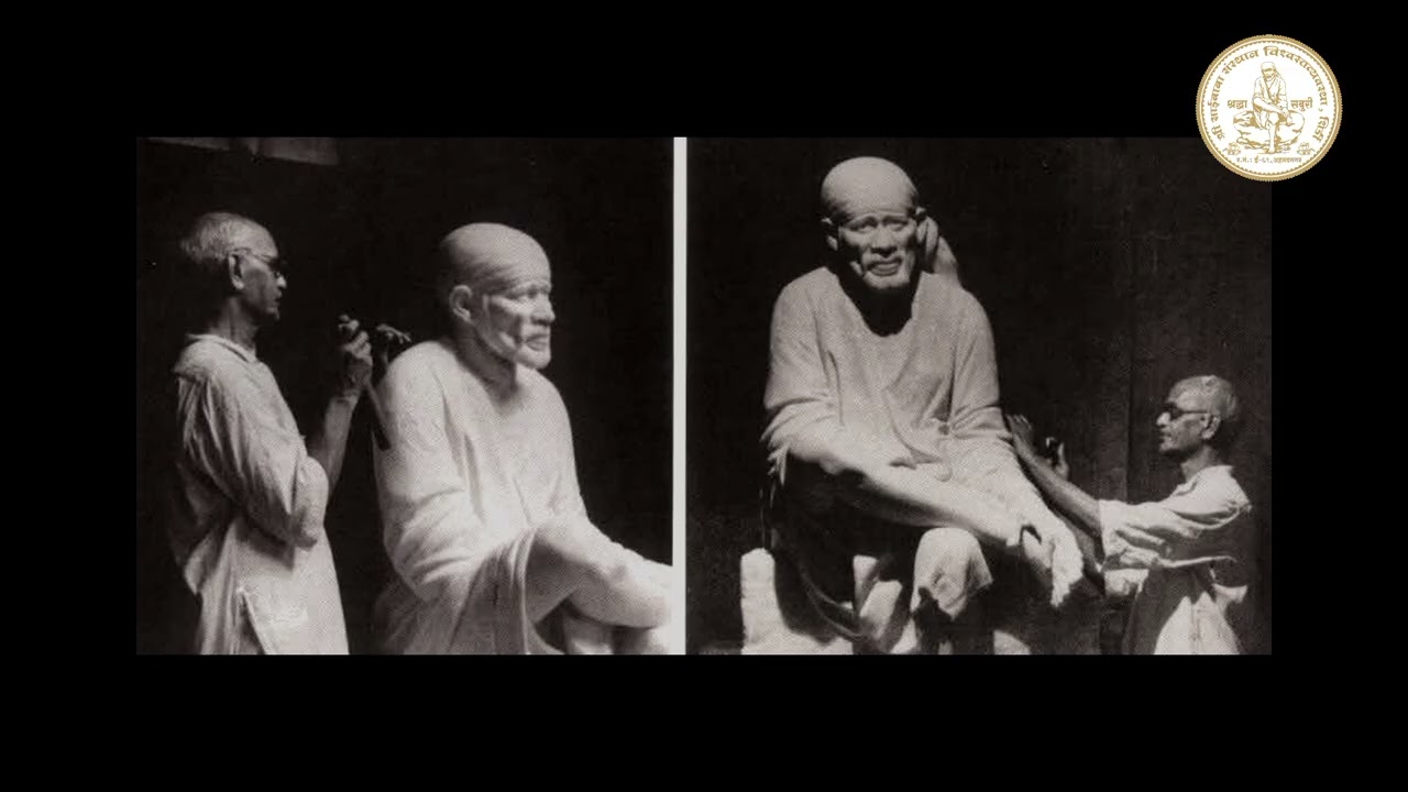 SHREE SAI MURTI PRANPRATISHTHA DAY - 7TH OCTOBER 1954