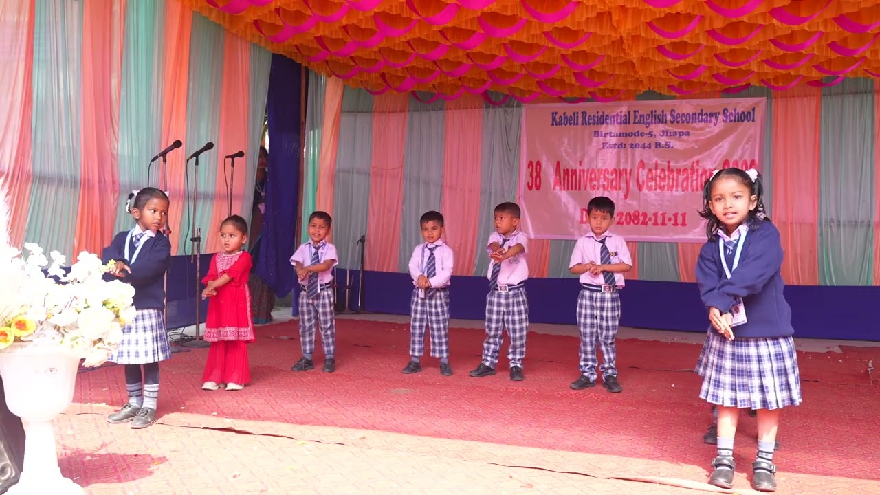 38th anniversary celebration of Kabeli Residential English Secondary School Birtamod 