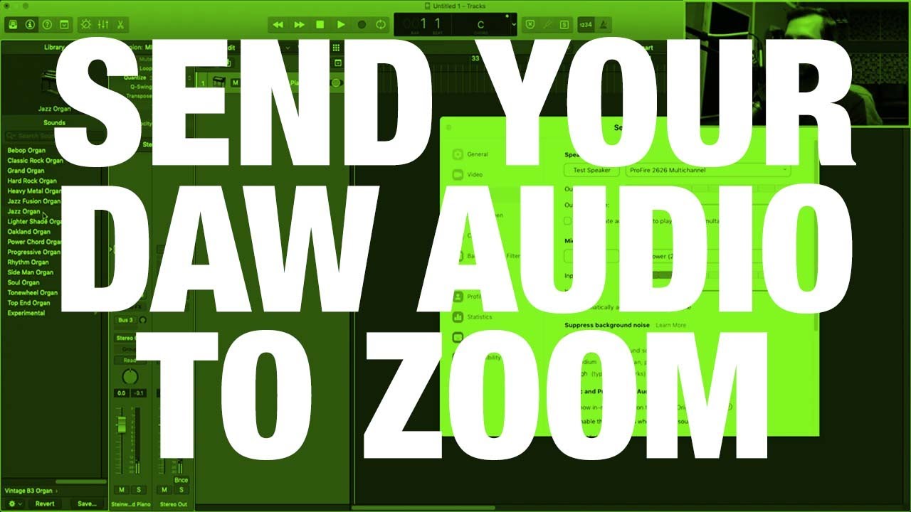 Отправка звука из вашей DAW в Zoom (Mac)