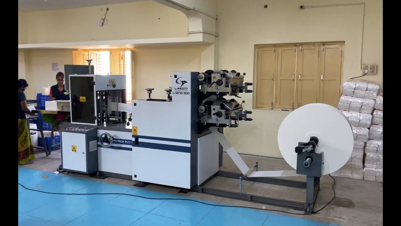 Tissue paper printing machine | Tissue paper napkin machine | tissue machine india | high quality