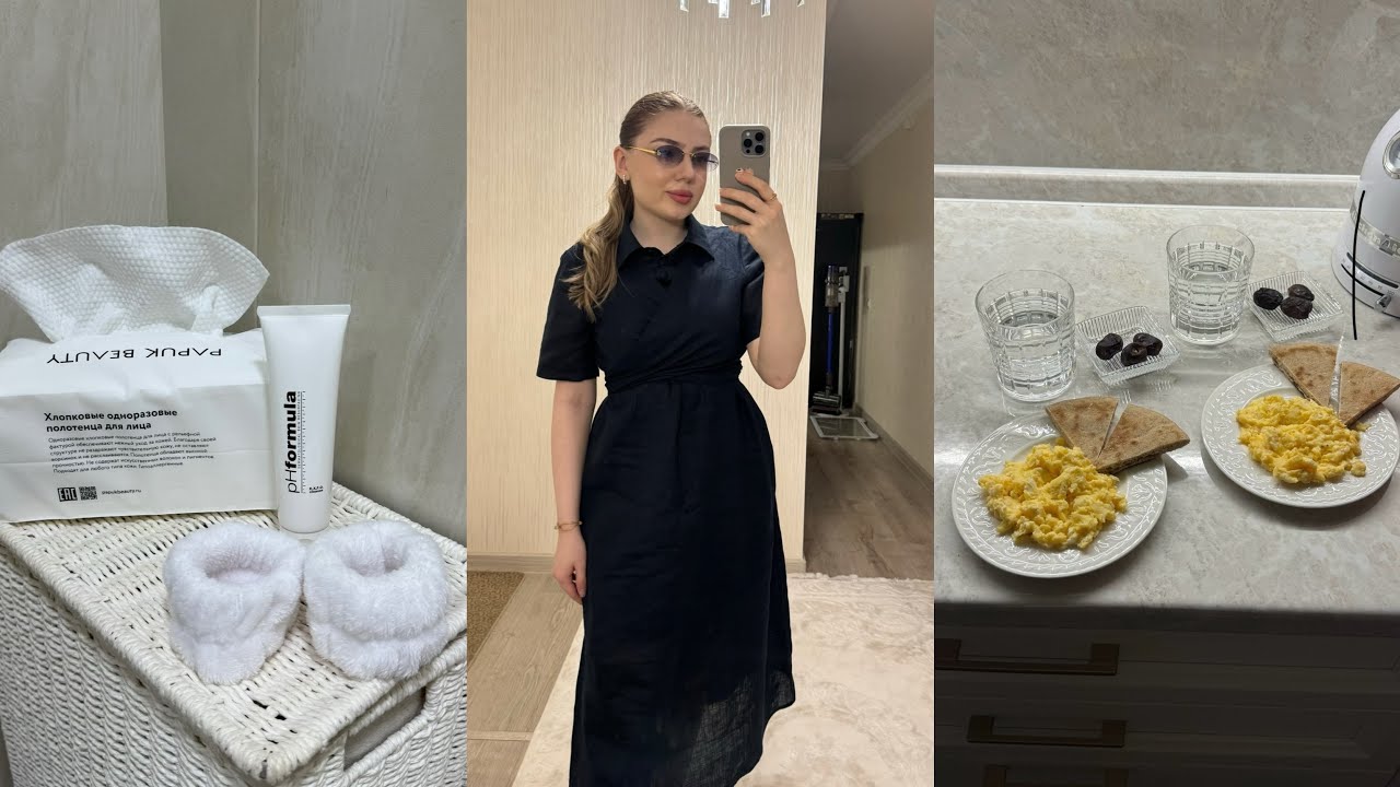 VLOG : SLOW DAY | МОЙ ЗАВТРАК | ОРГАНИЗАЦИЯ ПРОСТРАНСТВА | УКЛАДКА | ПРОГУЛКА