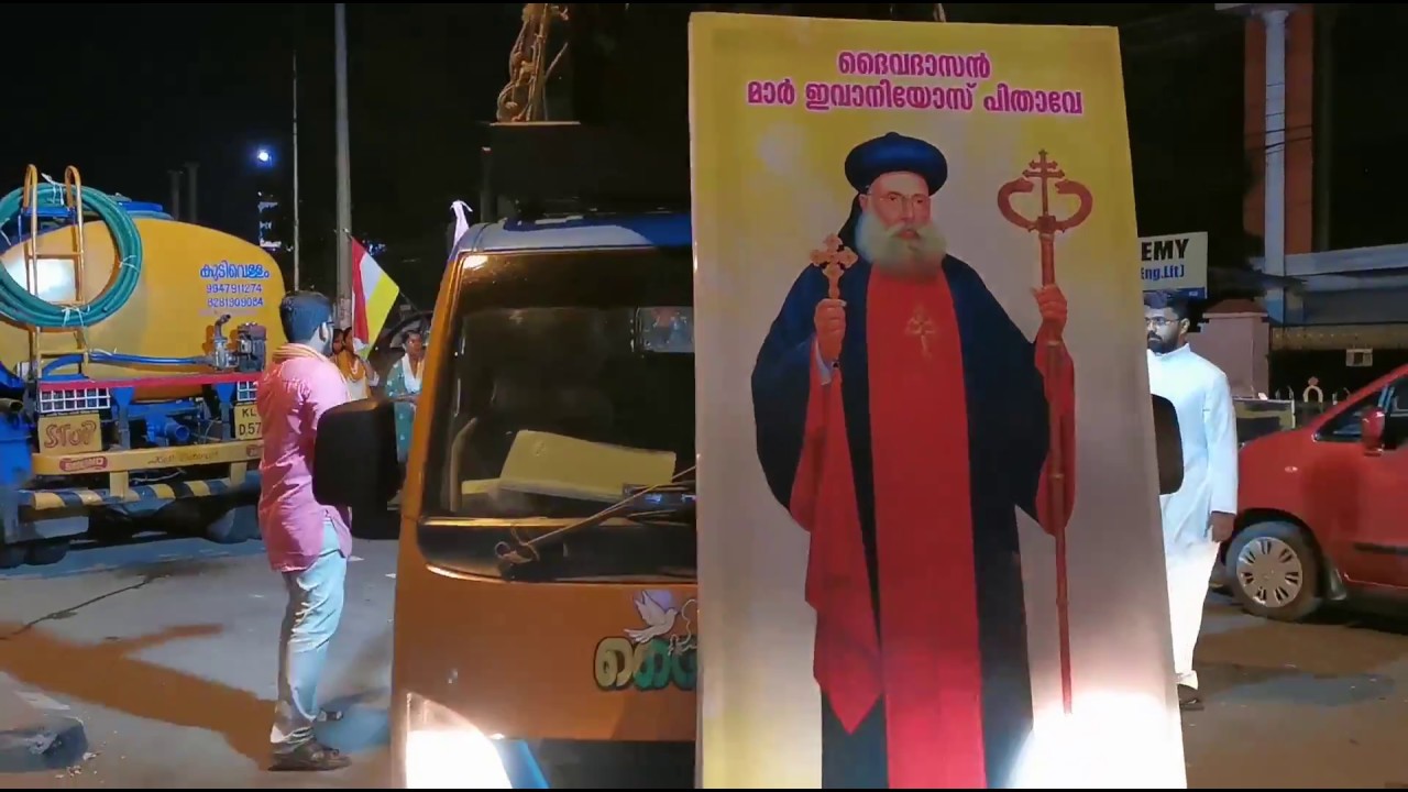 Mar Ivanios  Padayatra
