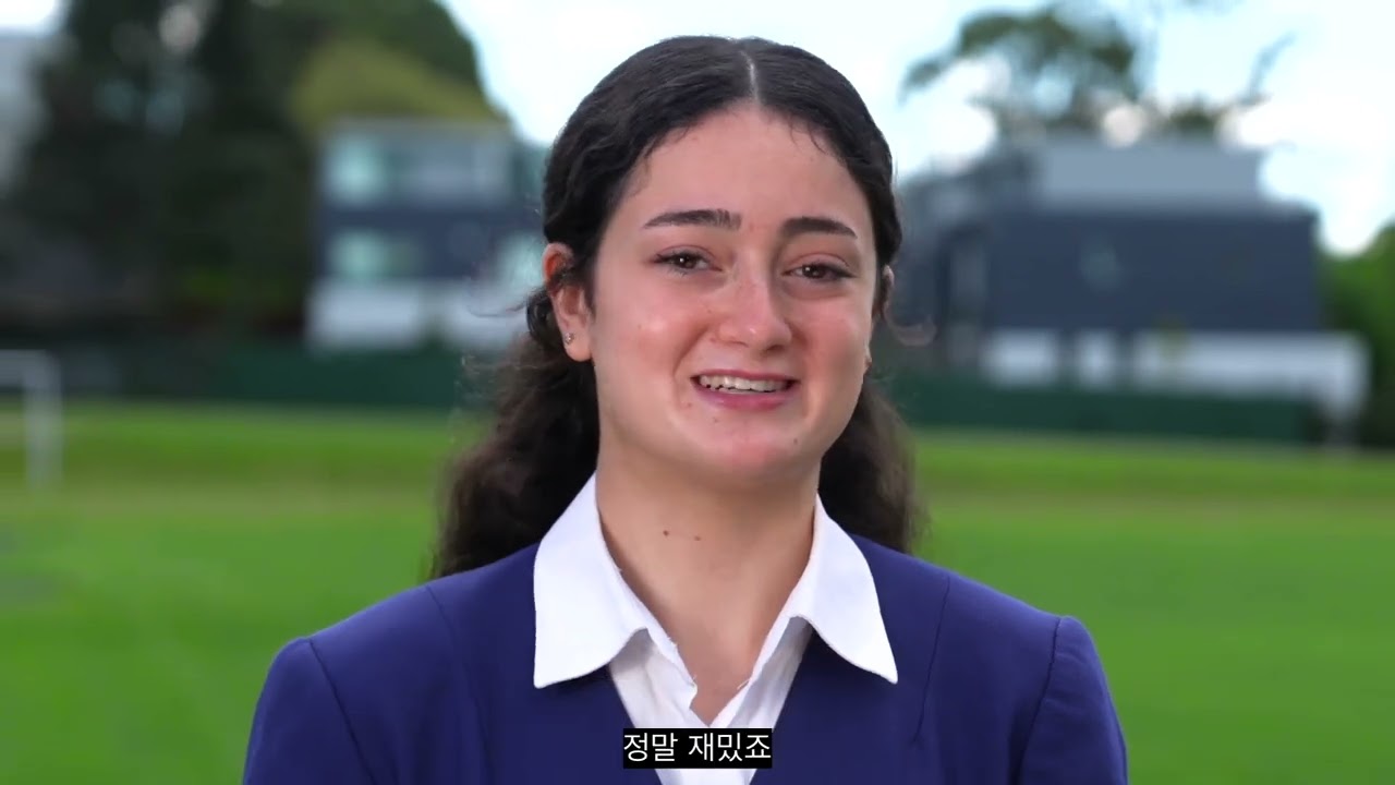 International Video With Mrs Raquel Charet_Korean Captions
