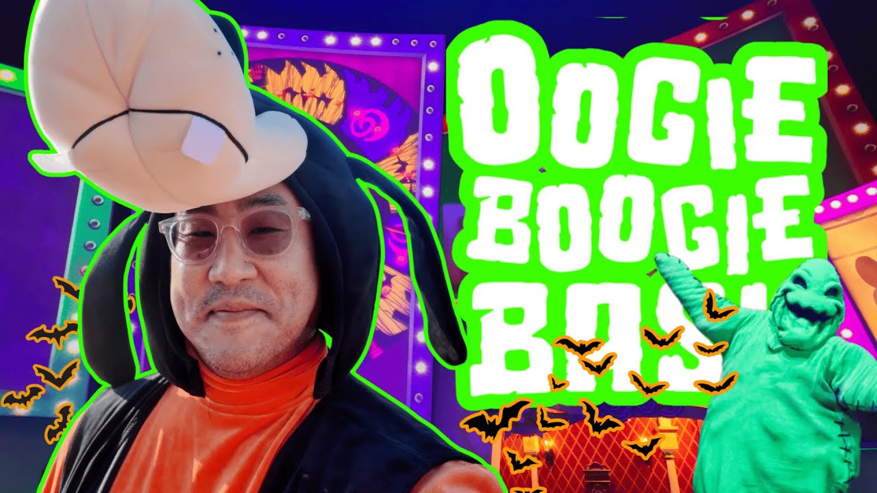 Everything You Need to See at Oogie Boogie Bash 2025! | Review of Disneyland's Most Hyped Party!