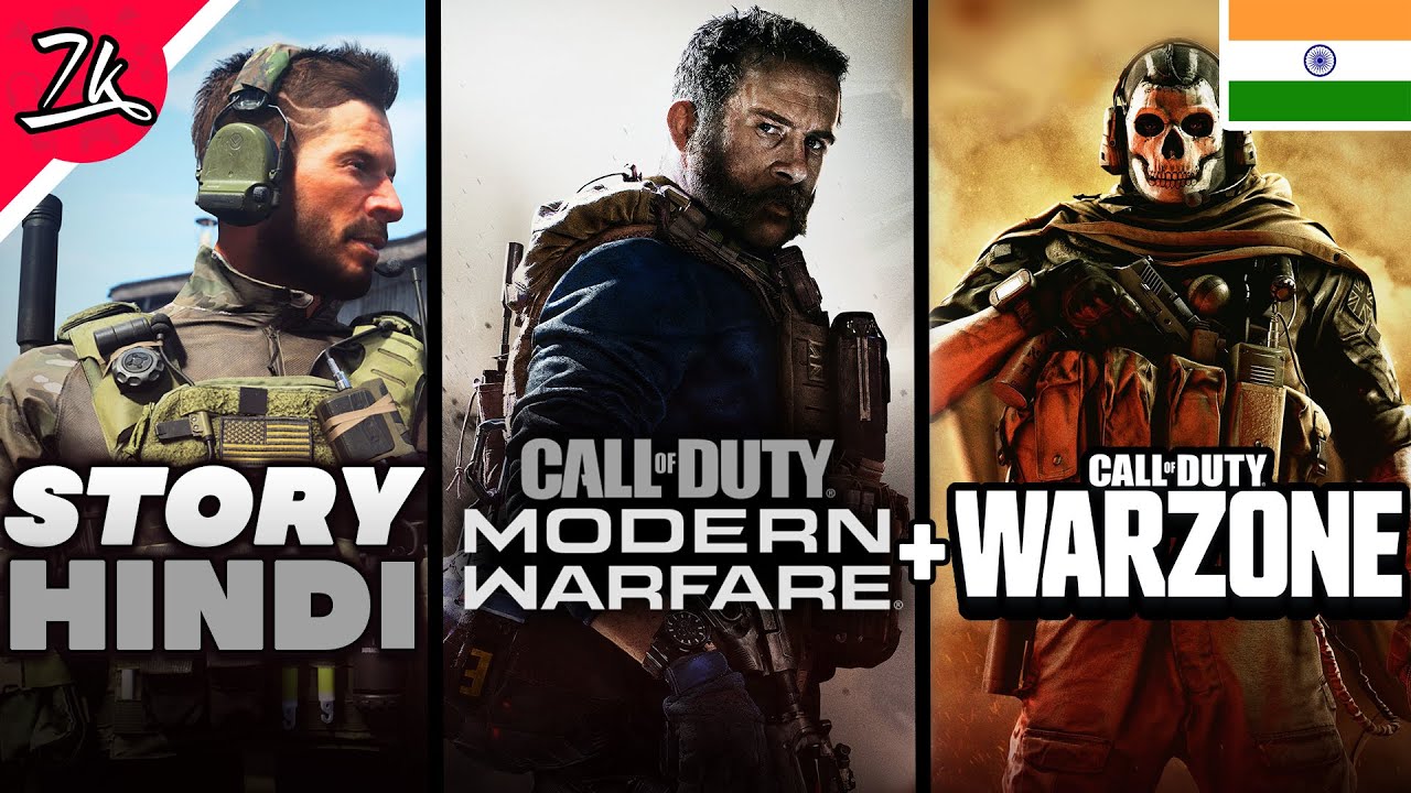 COD: Modern Warfare (2019) Story Explained in Hindi