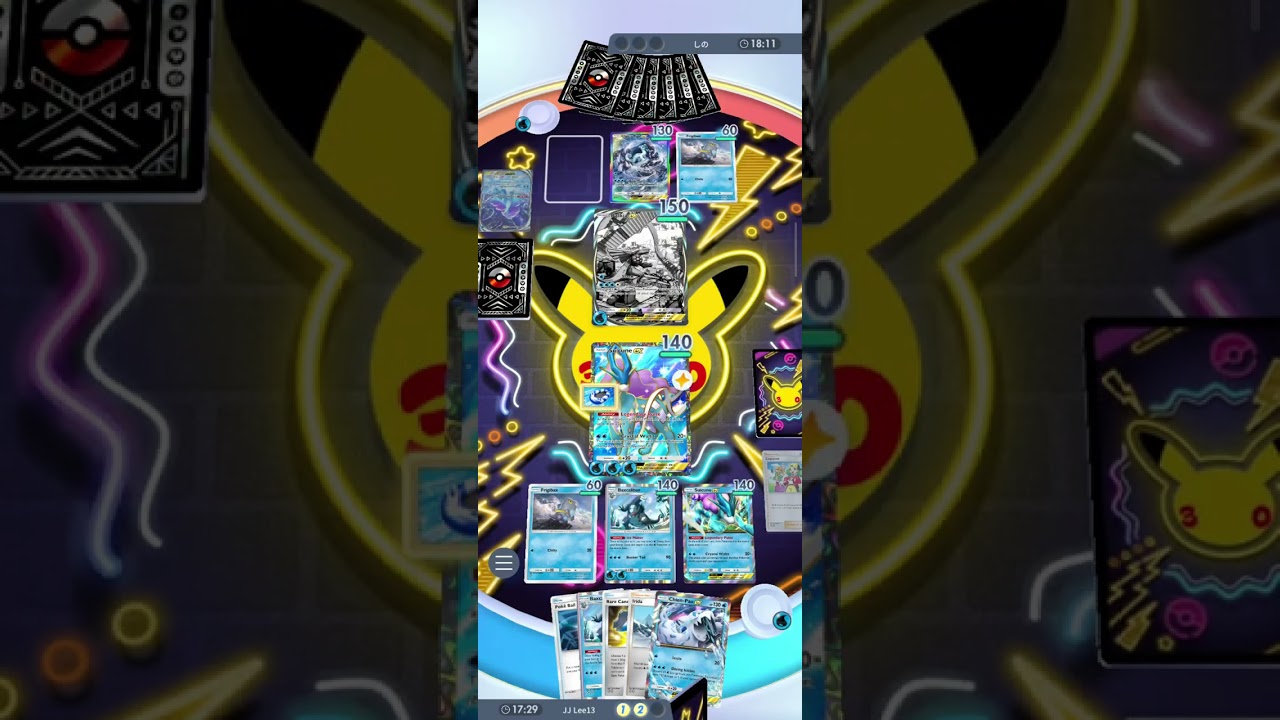 I won in rank mode with this 💧❄️ deck