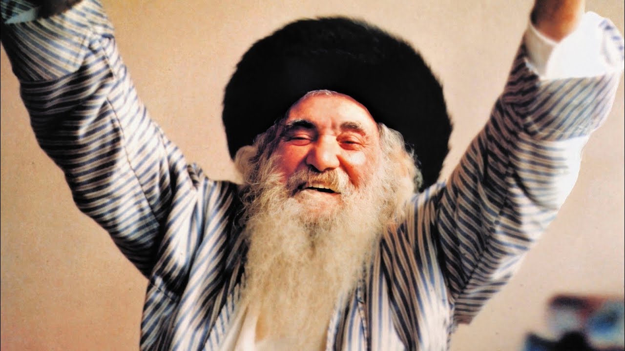 עמיר בניון - אני אחיך' נַ נַחְ נַחְמָ נַחְמָן מאומן'